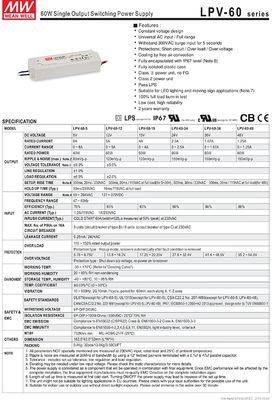 मीनवेल 60w 12v एलईडी लाइट पावर सप्लाई कम वोल्टेज LPV-60-12